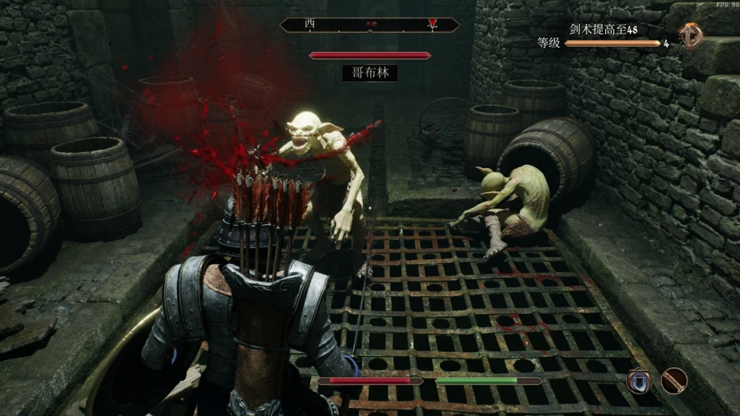 《上古卷轴Ⅳ：湮灭 重制版》评测：再续前缘