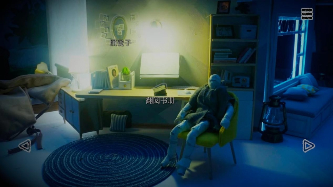 《万手一体》评测:手手手手手手