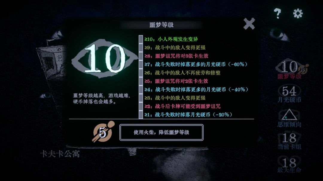 《万手一体》评测:手手手手手手