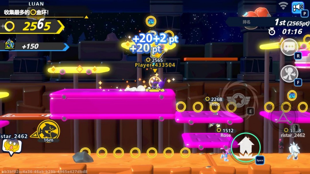 《索尼克大乱斗》评测:更轻度,更交叉