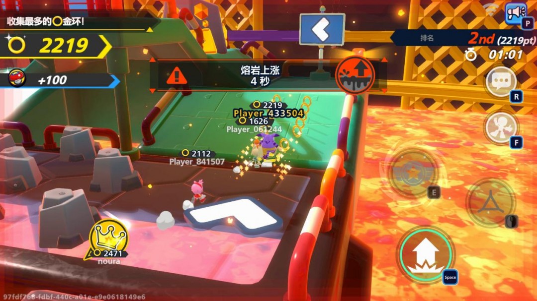 《索尼克大乱斗》评测:更轻度,更交叉