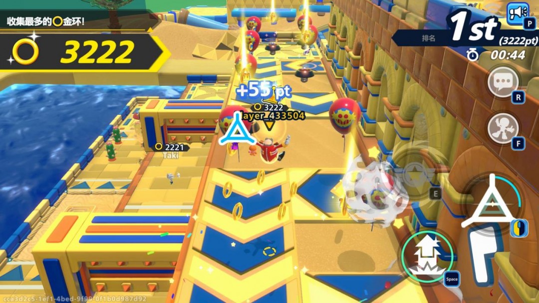 《索尼克大乱斗》评测:更轻度,更交叉