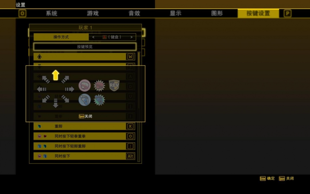 《饿狼传说:群狼之城》评测:试图追上时代的老人