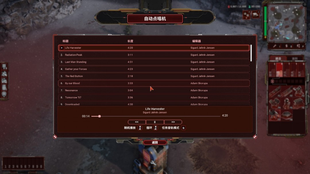 《风暴崛起》评测：复活吧！我的爱人