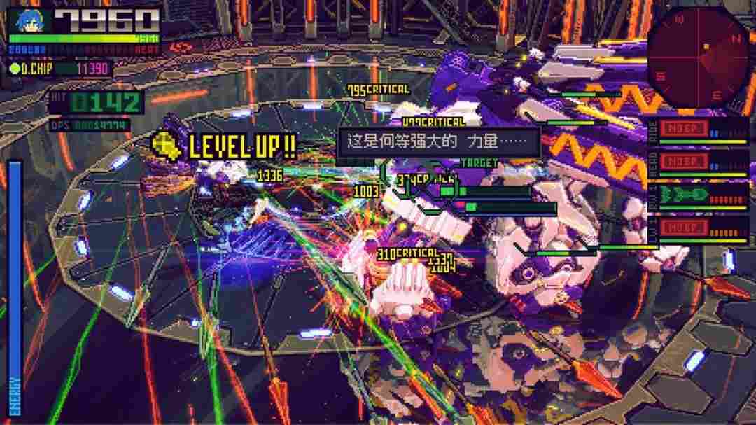 《机兵大乱战》评测:“装甲核心LITE”,拼的是爽快度