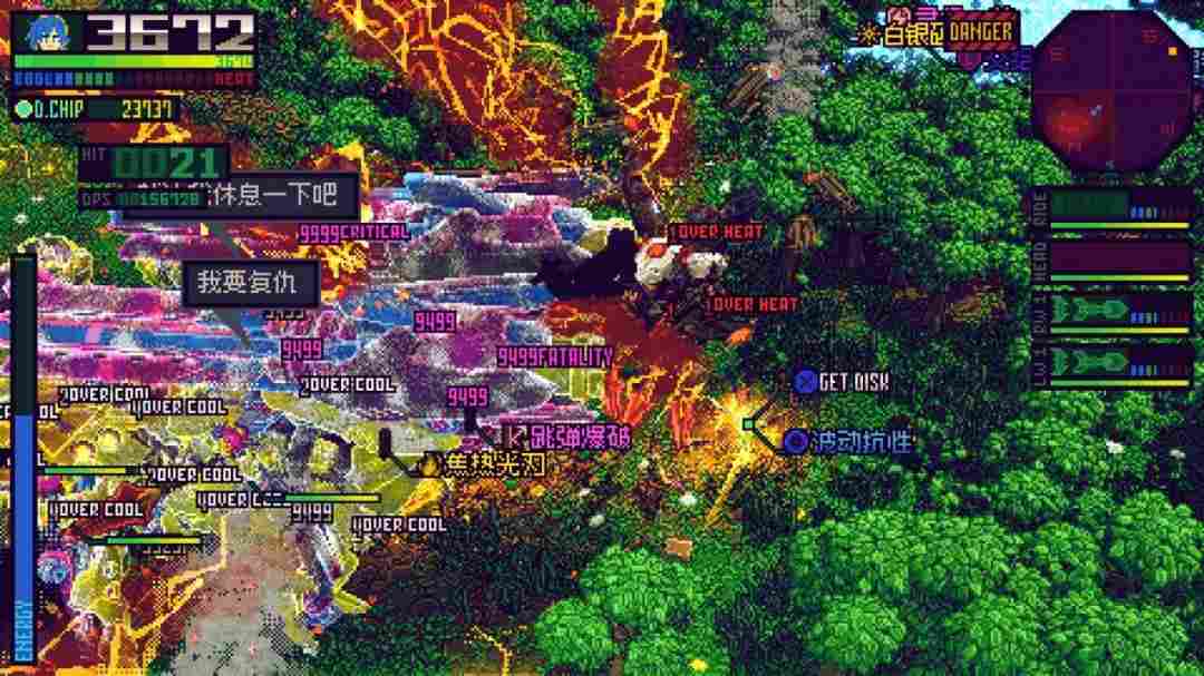 《机兵大乱战》评测:“装甲核心LITE”,拼的是爽快度