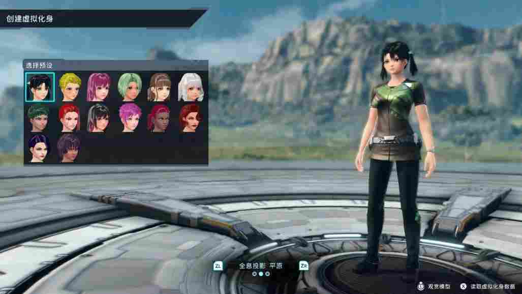 《异度之刃X 终极版》评测：何以为人