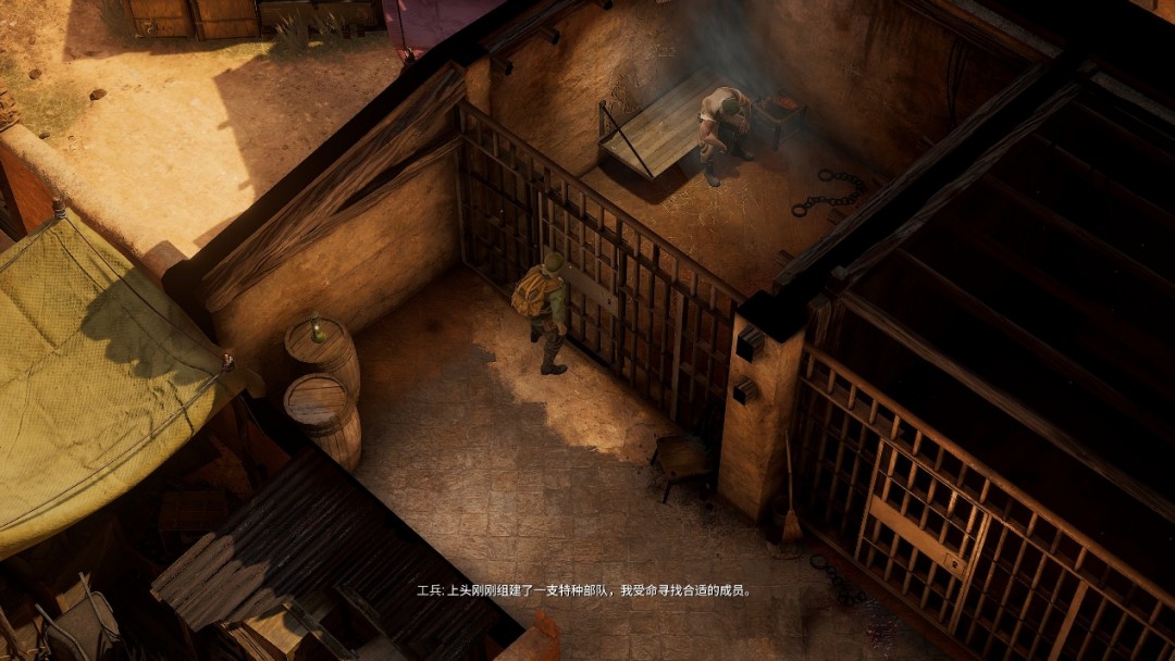 《盟军敢死队：起源》评测：空谷绝响