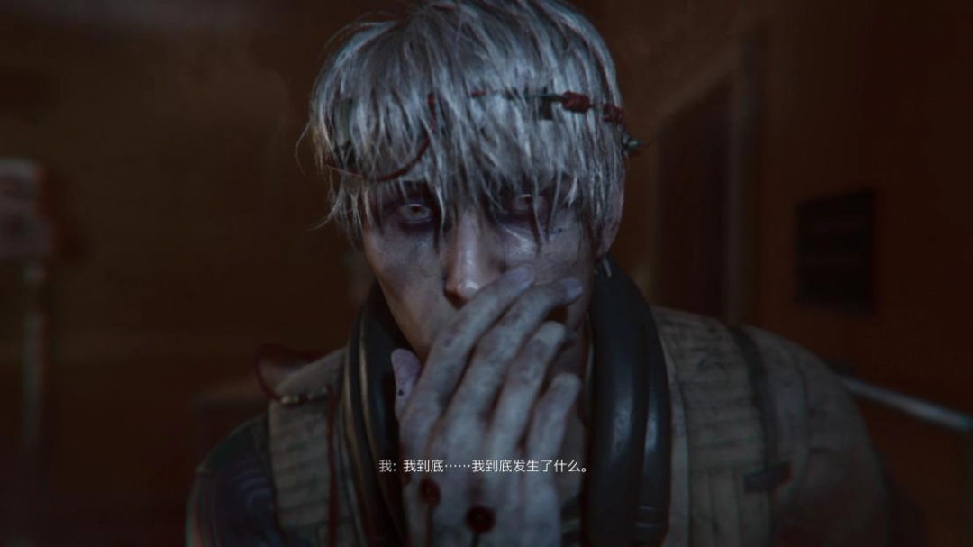 《黑暗世界:因与果》评测:怪诞与唯美