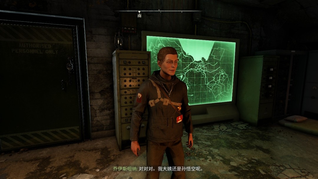 《原子陨落》评测:拼尽全力无法战胜