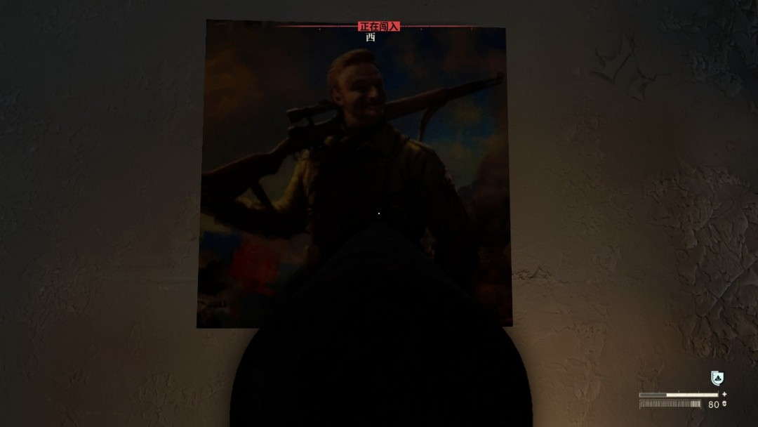 《原子陨落》评测:拼尽全力无法战胜