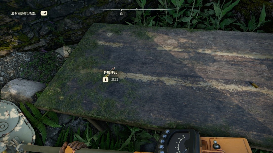 《原子陨落》评测:拼尽全力无法战胜