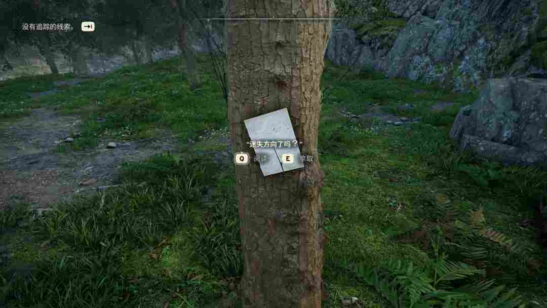 《原子陨落》评测:拼尽全力无法战胜