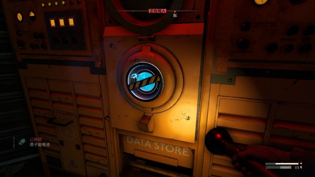 《原子陨落》评测:拼尽全力无法战胜