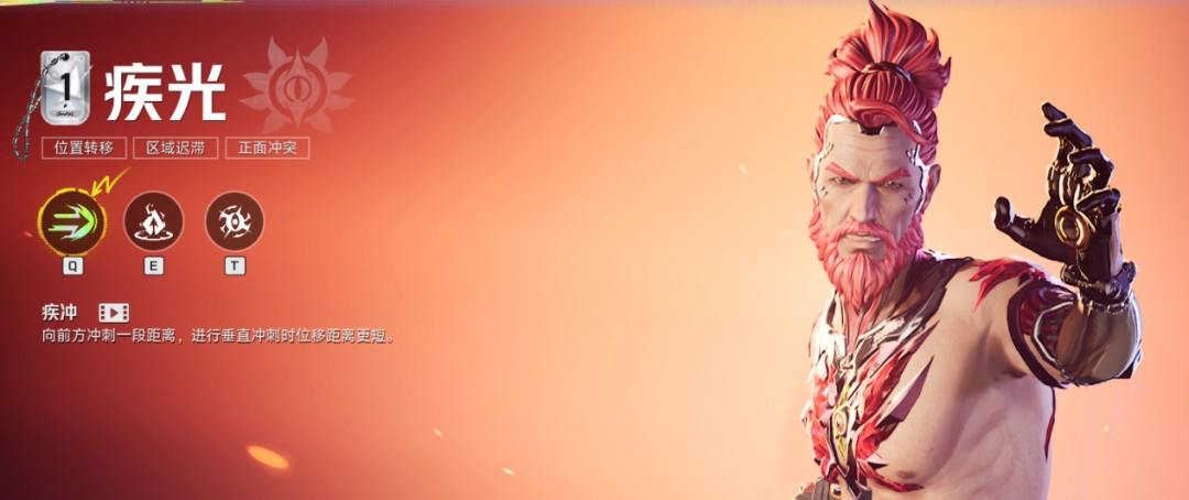 《界外狂潮》评测：折中有道