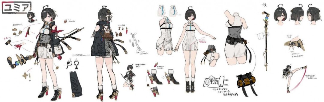 《优米雅的炼金工房》评测:世代变迁的喜与痛