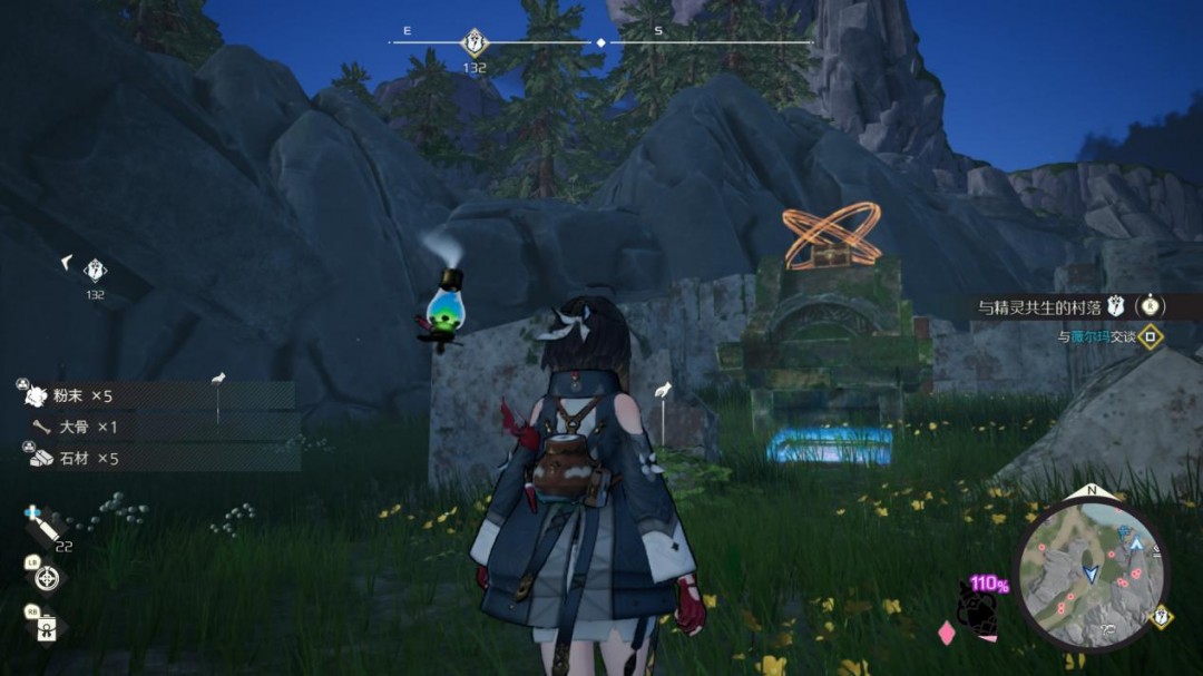 《优米雅的炼金工房》评测:世代变迁的喜与痛