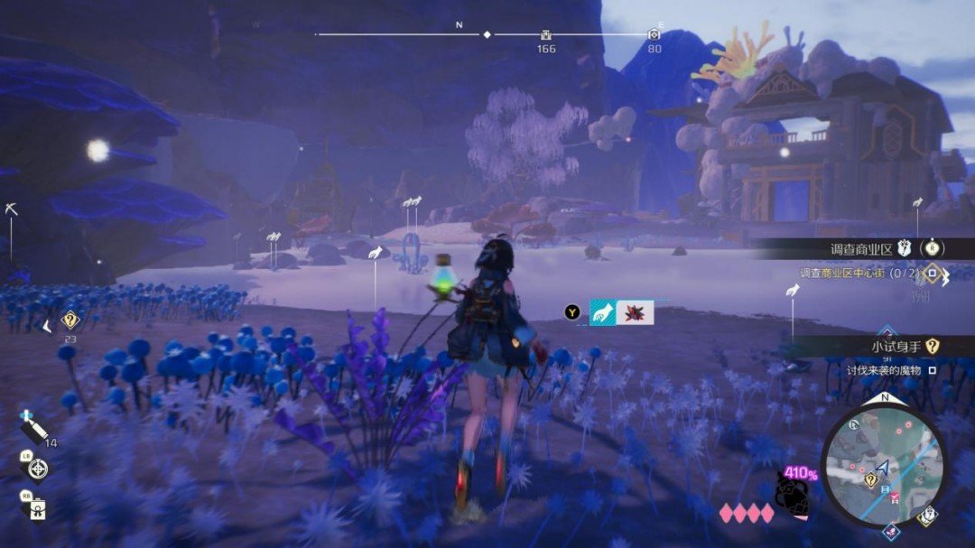 《优米雅的炼金工房》评测:世代变迁的喜与痛