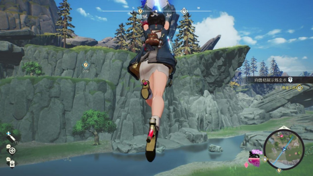 《优米雅的炼金工房》评测:世代变迁的喜与痛