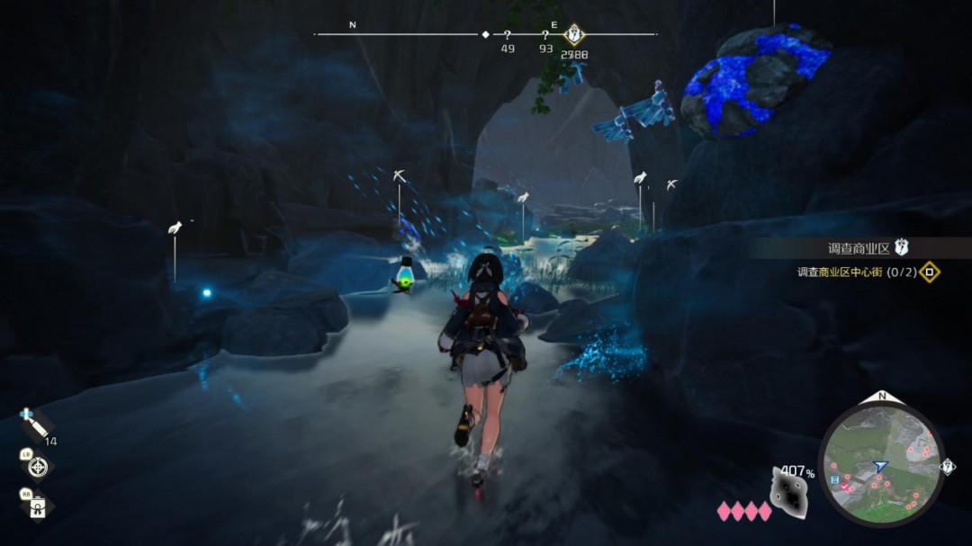 《优米雅的炼金工房》评测:世代变迁的喜与痛