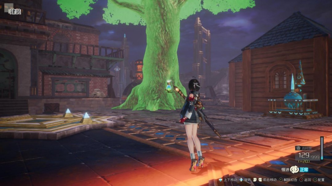 《优米雅的炼金工房》评测:世代变迁的喜与痛