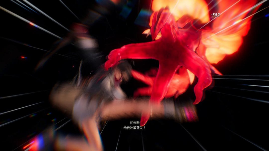 《优米雅的炼金工房》评测:世代变迁的喜与痛