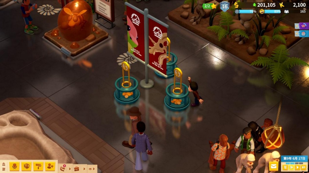 《双点博物馆》评测:财迷博物馆和抽卡探险队