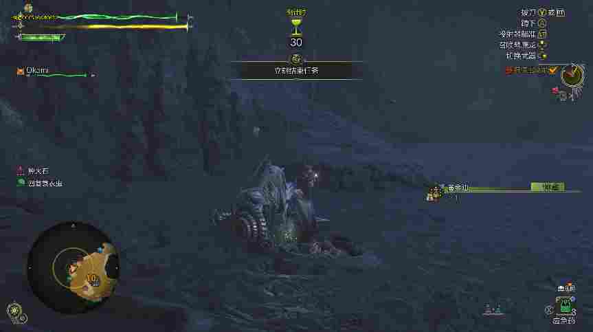 《怪物猎人 荒野》评测：维度的拓展，与迭代必经的阵痛