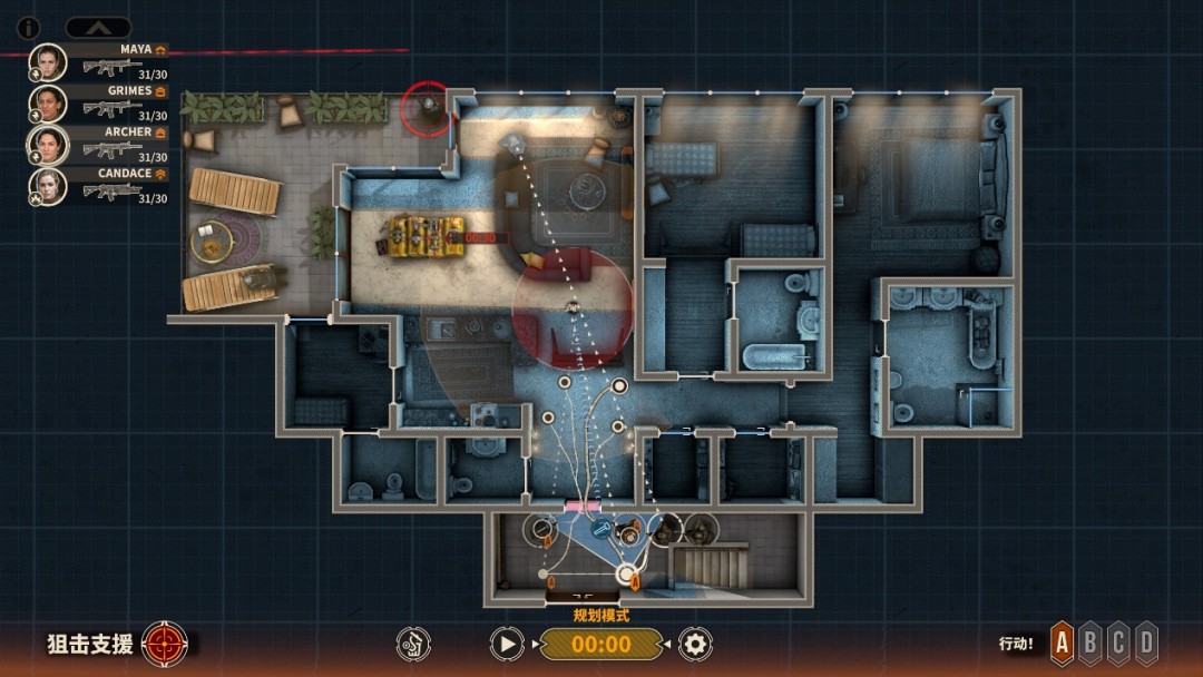 《破门而入2:北方特遣队》评测:FBI OPEN UP!