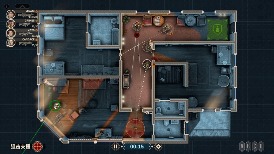 《破门而入2:北方特遣队》评测:FBI OPEN UP!