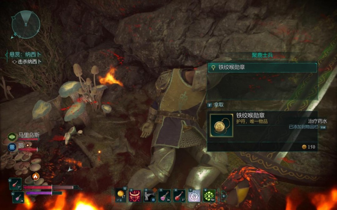 《宣誓》评测:弃之可惜