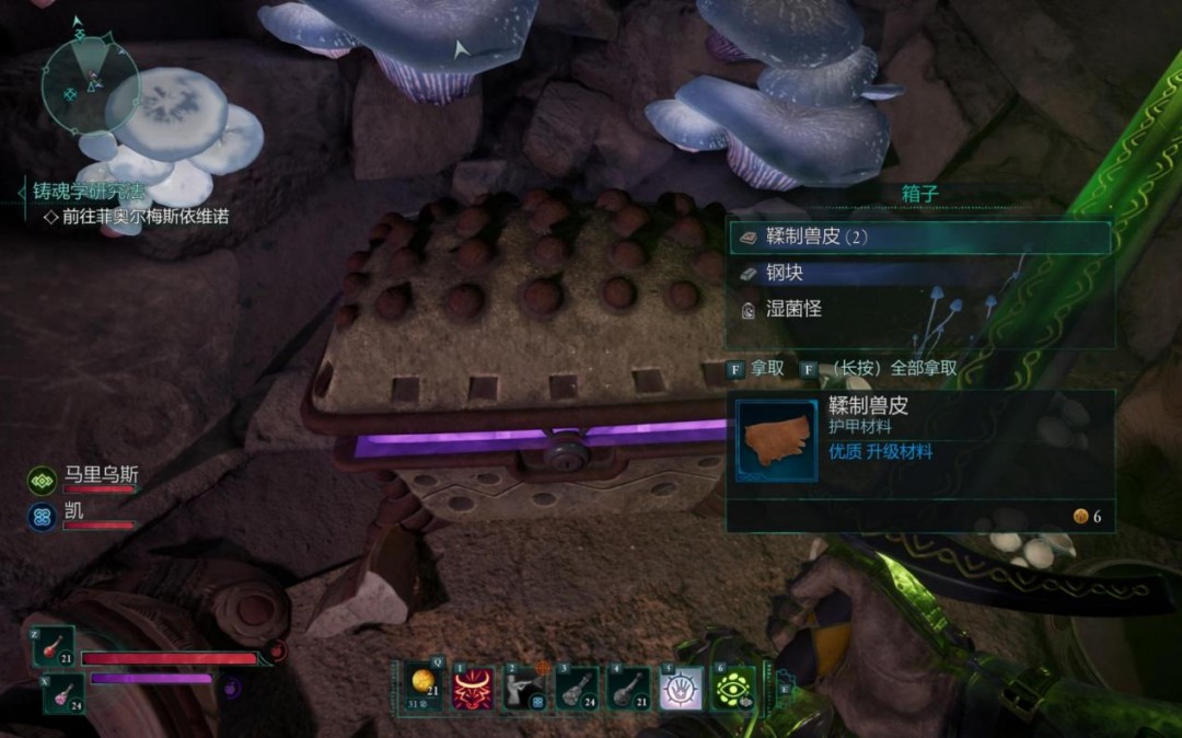 《宣誓》评测:弃之可惜