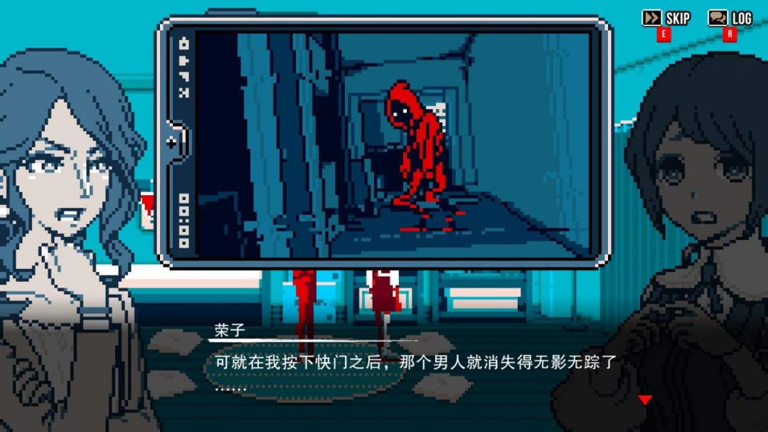 《都市传说解体中心》评测:过程和结果