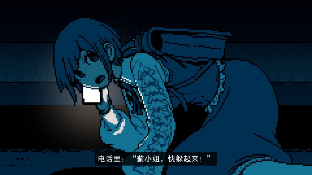 《都市传说解体中心》评测:过程和结果