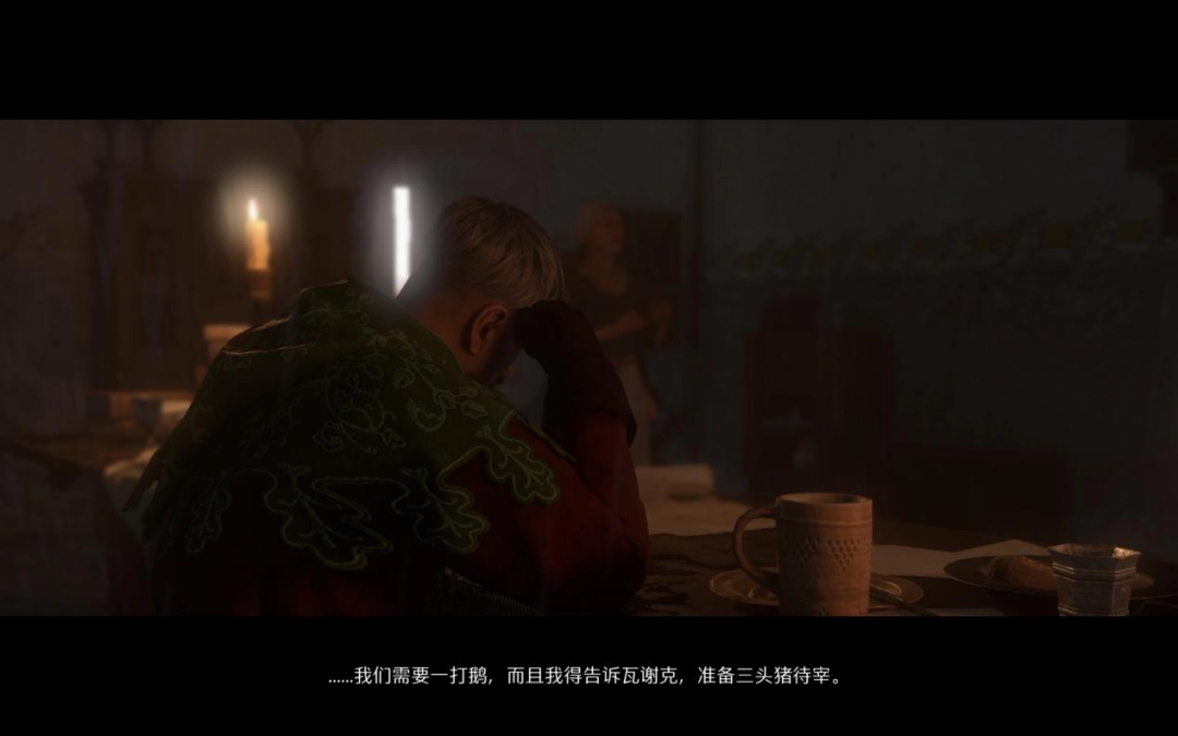 《天国：拯救2》评测：男孩成为骑士