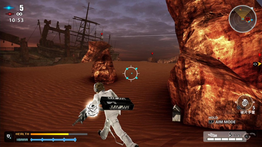 《自由战争 Remastered》评测:赏罚分明