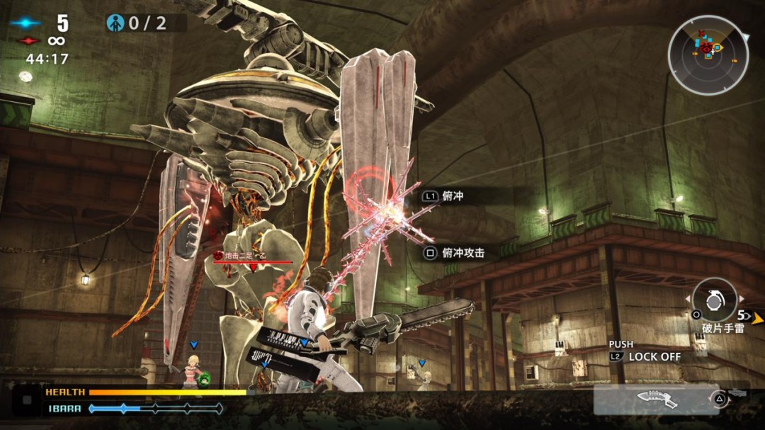 《自由战争 Remastered》评测:赏罚分明