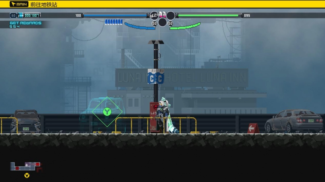 《幻刃奇美拉》评测：仗剑走四方