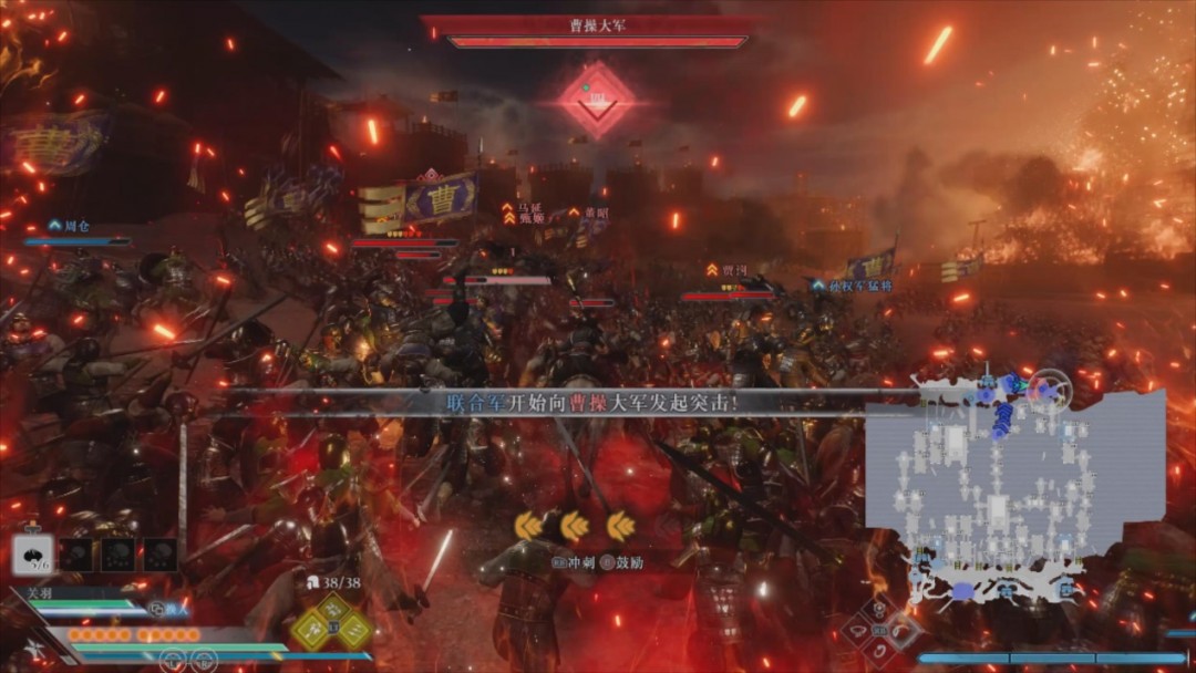 《真·三国无双:起源》评测:天下无双