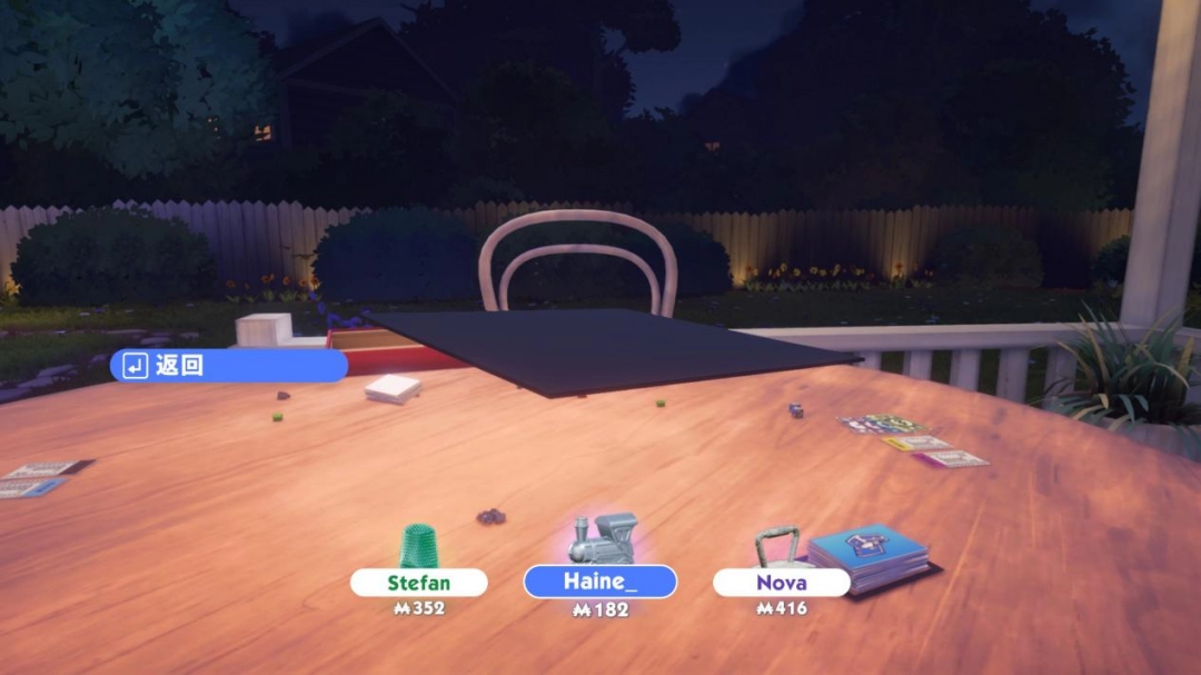 《MONOPOLY》评测：最像桌游的电子桌游