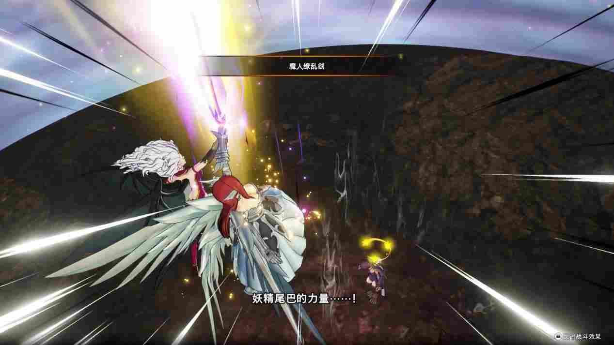 《妖精的尾巴2》评测:抠门的良心也是良心