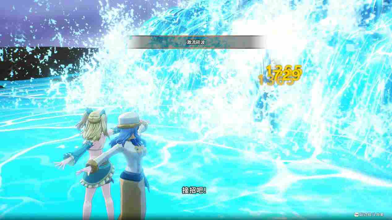 《妖精的尾巴2》评测:抠门的良心也是良心