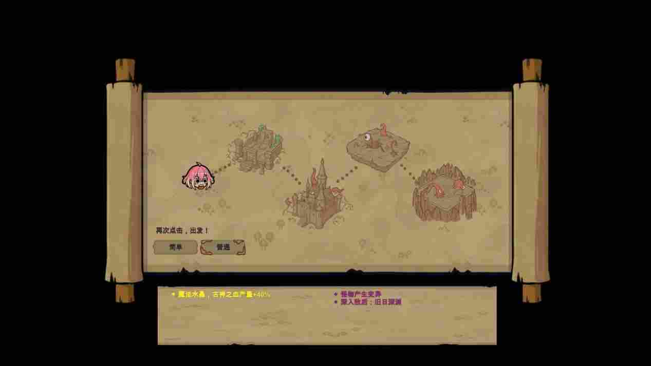 《魔法工艺》评测:比起战斗,乐趣的大头在于流派的构建