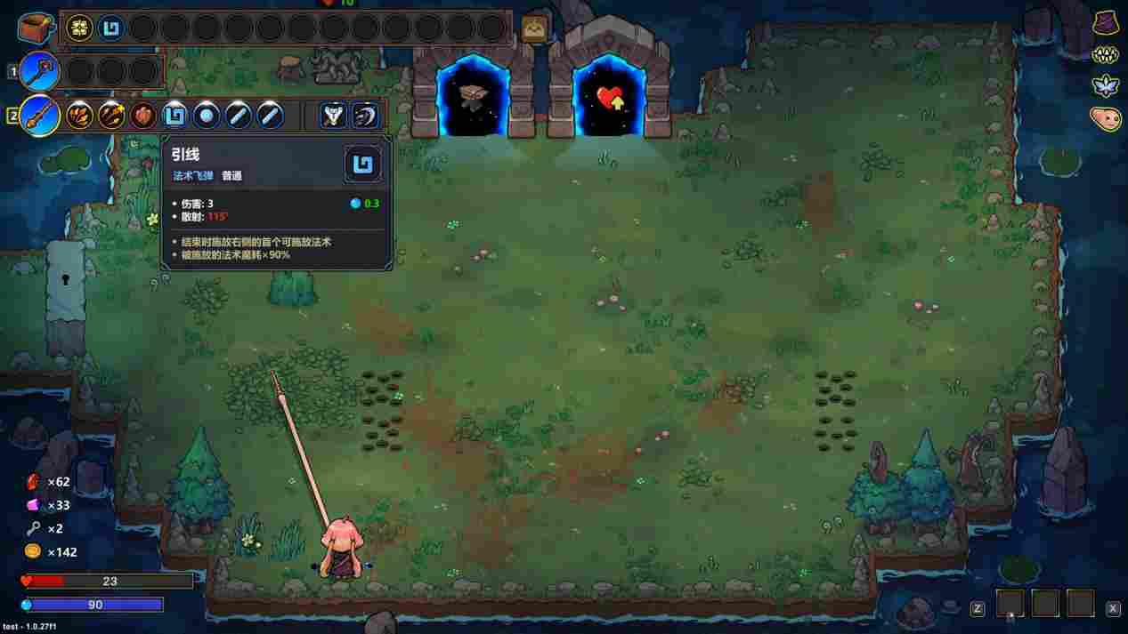 《魔法工艺》评测:比起战斗,乐趣的大头在于流派的构建