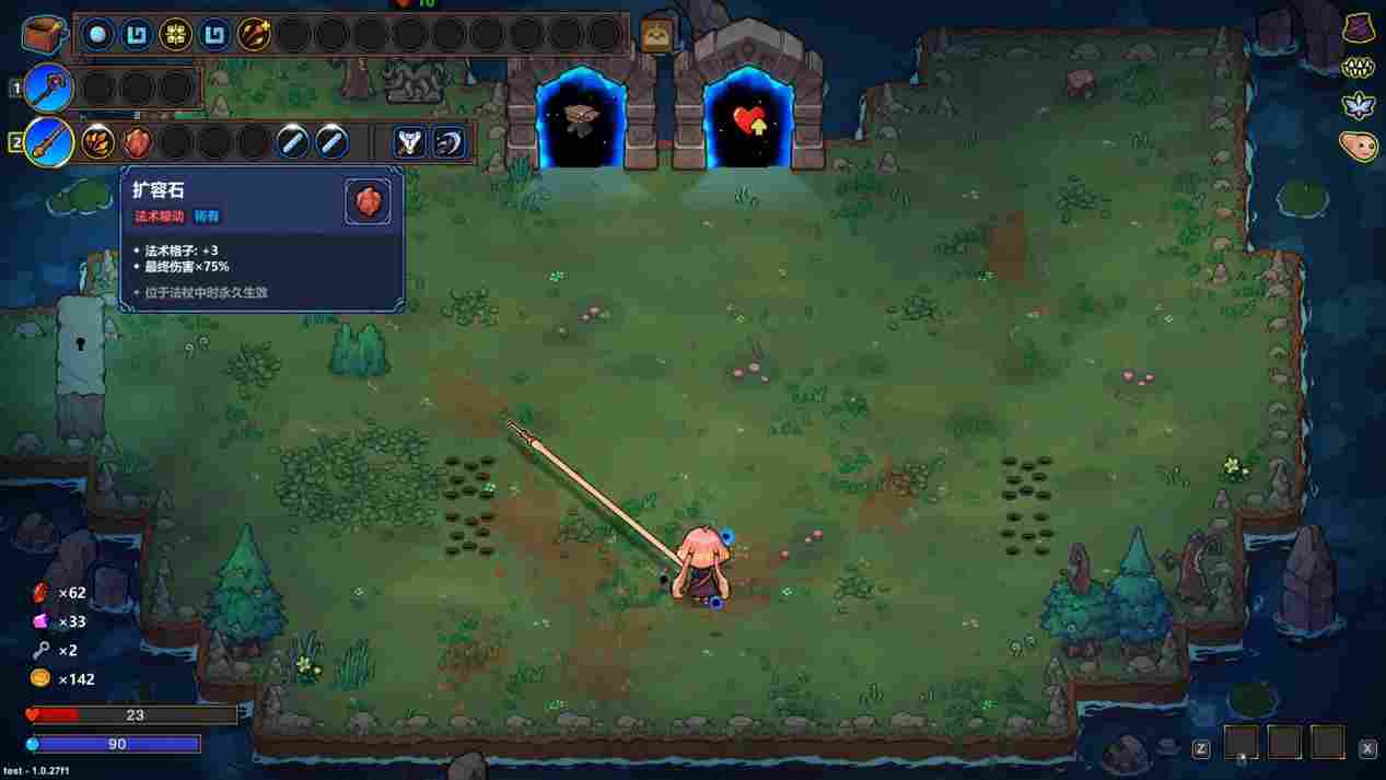 《魔法工艺》评测:比起战斗,乐趣的大头在于流派的构建