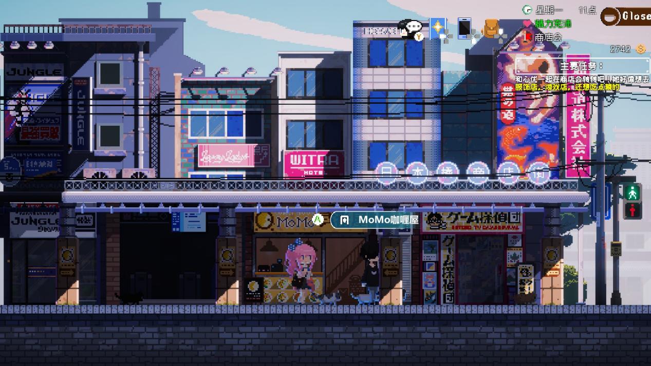 《芙哇芙哇女仆咖啡厅》评测：见得其型