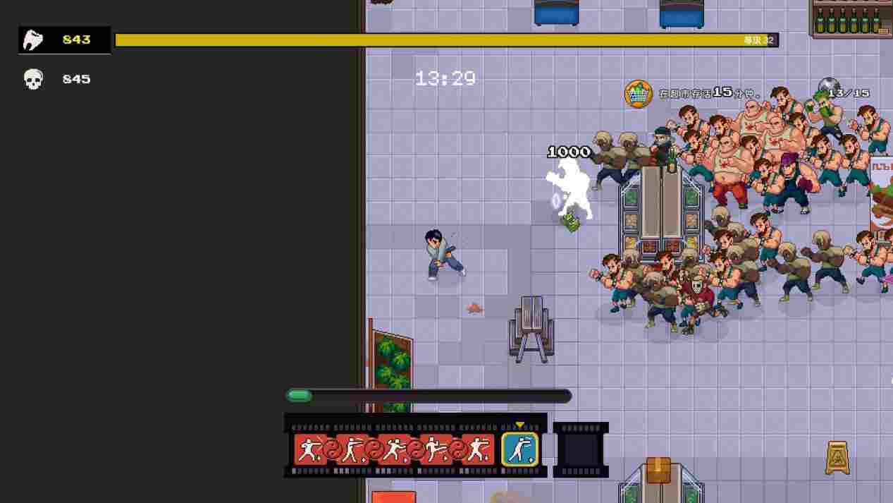 《武林求生》评测：捡了芝麻，丢了西瓜