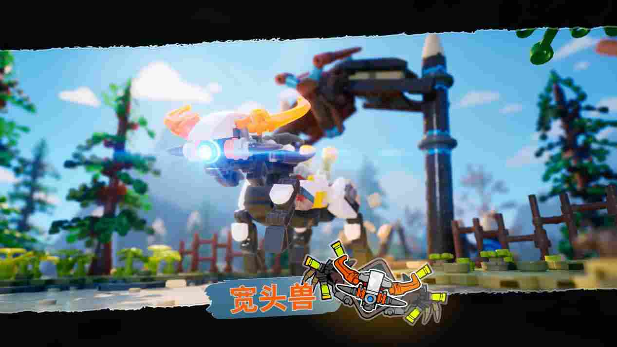 《乐高：地平线大冒险》评测：粉丝向的欢乐冒险