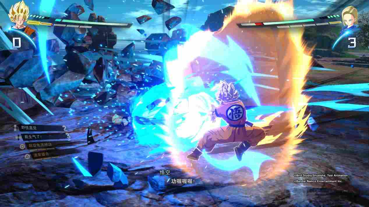 《七龙珠:电光炸裂!ZERO》评测:为40周年交上的优秀答卷