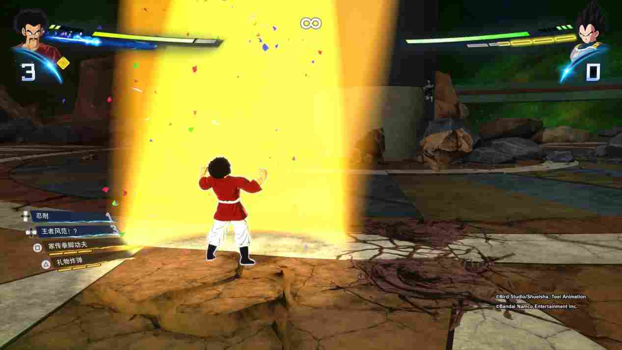 《七龙珠:电光炸裂!ZERO》评测:为40周年交上的优秀答卷